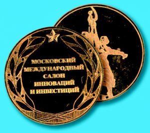 moskwa01-large