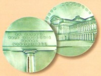 Medal od ministra kultury