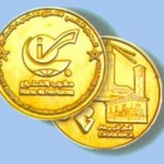 Medal światowej wystawy